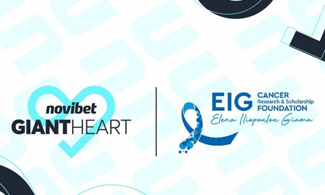 Το Giant Heart της Novibet στo πλευρό του EIG Foundation