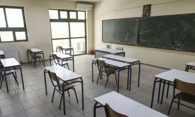 ΑΣΕΠ: 2.213 μόνιμες προσλήψεις Δευτεροβάθμιας Εκπαίδευσης σε όλη τη χώρα