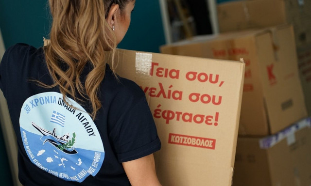 Η Κωτσόβολος και η Ομάδα Αιγαίου ενώνουν τις δυνάμεις τους για να φτάσει η τεχνολογία παντού