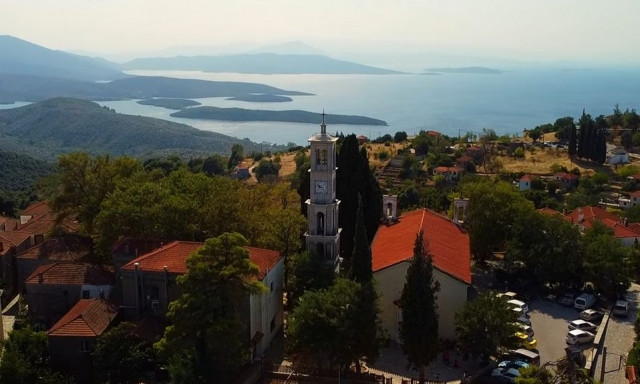 To χωριό της Μαγνησίας που αν ήταν νησί  θα ήταν η... Iκαρία