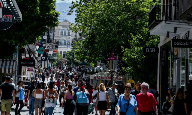 Συντάξεις - επιδόματα: Ποιοι πάνε ταμείο την επόμενη εβδομάδα