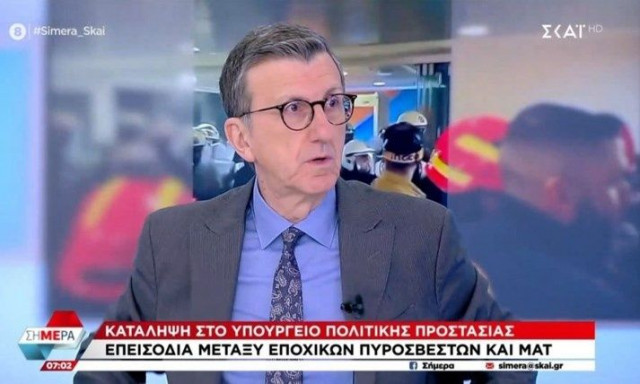 Χυδαία δήλωση Πορτοσάλτε για τους εποχικούς πυροσβέστες - «Απλά... περιφέρονται»