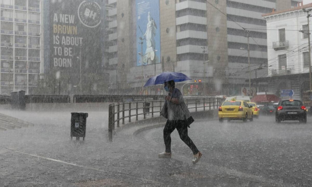 Καιρός: Επικαιροποιήθηκε το Έκτακτο Δελτίο Επιδείνωσης της ΕΜΥ - Πού θα «χτυπήσουν» καταιγίδες