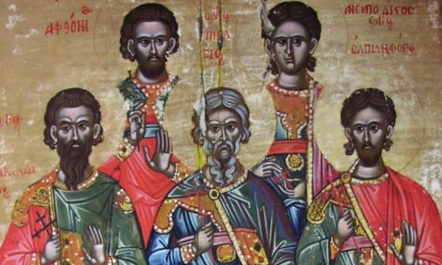 Εορτολόγιο Κυριακή 2 Νοεμβρίου: Ποιοι γιορτάζουν σήμερα