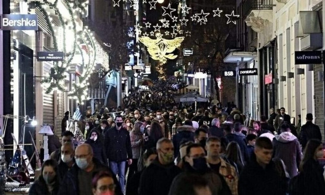 Δώρο Χριστουγέννων: Πώς υπολογίζεται - Πότε θα το πληρωθούν οι εργαζόμενοι