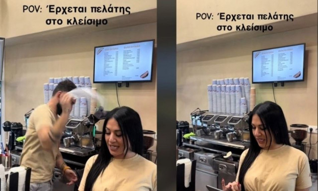 Η επική αντίδραση υπαλλήλου όταν έρχεται πελάτης στο κλείσιμο