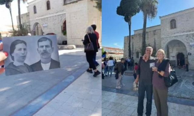 Κρήτη: Έψαχναν τις ρίζες τους στην Μικρά Ασία και βρέθηκαν να είναι συγγενείς