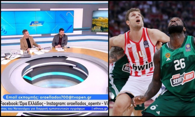 Στάθης και Κολοκυθάς έβαλαν στοίχημα ένα προφιτερόλ για το ντέρμπι «αιωνίων» στη Euroleague