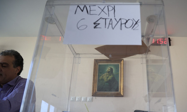 ΣΥΡΙΖΑ: Αλαλούμ με το αποτέλεσμα στο Συνέδριο - Επιμένουν οι «Κασσελίστας», τι απαντά η πλειοψηφία