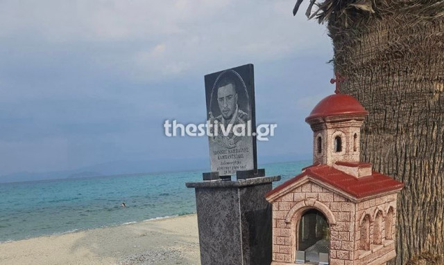 Χαλκιδική: Μνημείο για τον 19χρονο που σκοτώθηκε στο λούνα παρκ