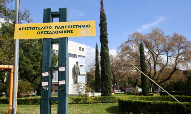 Καρκίνος του πνεύμονα: Νεότερες θεραπείες αλλάζουν το προσδόκιμο επιβίωσης και στην προχωρημένη νόσο