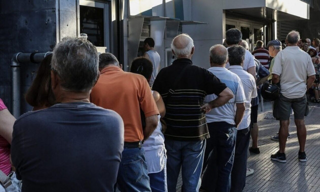 ΕΑΣ: Κανένας συνταξιούχος δεν θα δει μείωση - Έρχεται άμεσα νομοθετική ρύθμιση
