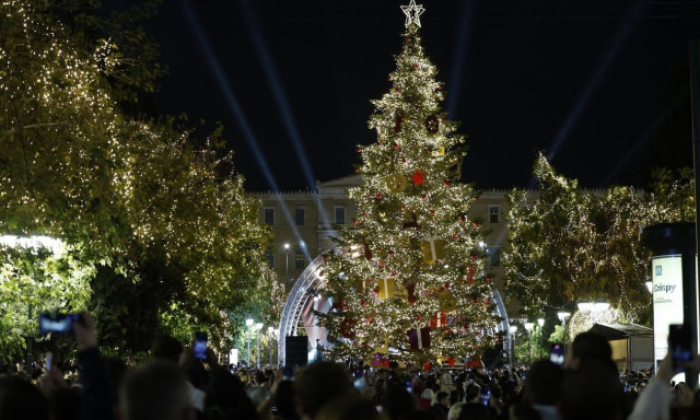 Ανατροπή με το δώρο Χριστουγέννων 2024 - Γιατί θα καταβληθεί νωρίτερα