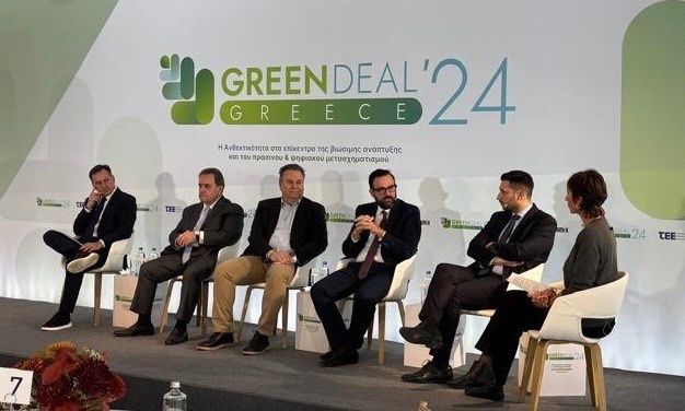 Ταραντίλης: «H τεχνητή νοημοσύνη μπορεί να συμβάλλει στην αντιμετώπιση της κλιματικής αλλαγής»