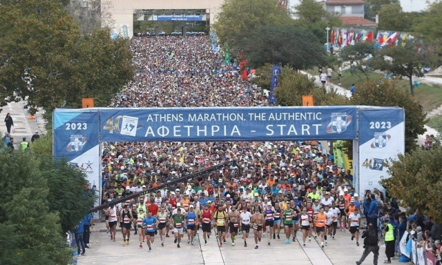 Kυκλοφοριακές ρυθμίσεις για τον 41ο Αυθεντικό Μαραθώνιο της Αθήνας - Ποιοι δρόμοι κλείνουν