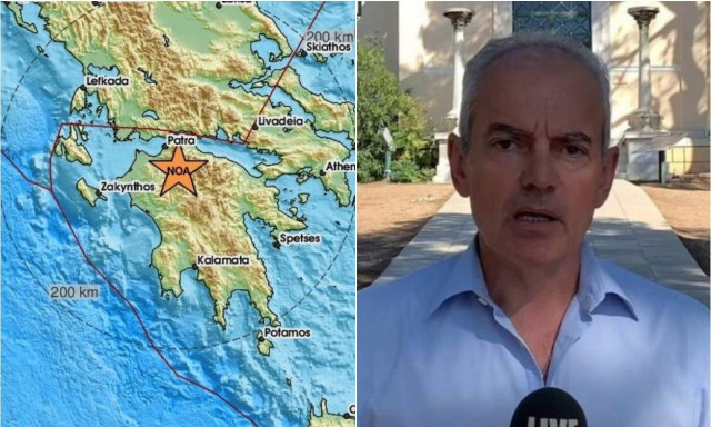 Σεισμός στα Καλάβρυτα: «Η δόνηση δεν έχει καμία επίπτωση για την Αχαΐα», εκτιμά ο Γκανάς