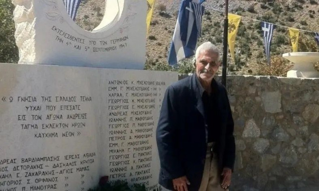 Ιστορική φιγούρα της Κρήτης ο άτυχος 90χρονος που κάηκε προσπαθώντας να βάλει φωτιά σε χόρτα