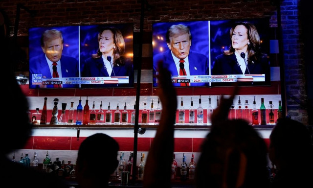 Αμερικανικές εκλογές 2024: Οι ημερομηνίες-σταθμοί μέχρι την ορκωμοσία του Τραμπ