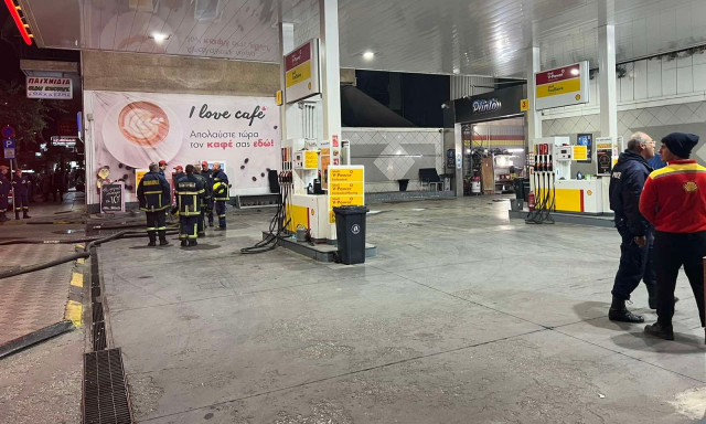 Λάρισα - Συναγερμός στην Πυροσβεστική: Ανάφλεξη σε βενζινάδικο – Ένας τραυματίας