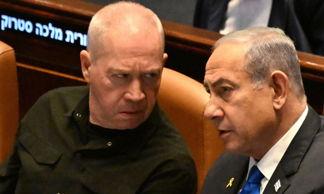 Ισραήλ: Το παρασκήνιο της «απόλυσης» Γκάλαντ - Τι σηματοδοτεί η καρατόμησή του