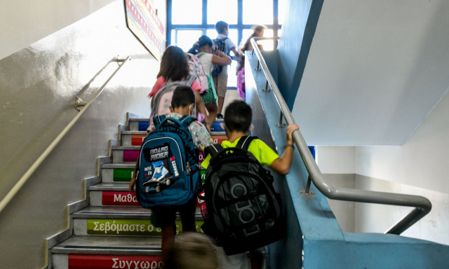 Ιδιωτικά σχολεία: Γιατί κινδυνεύουν με τσουχτερά πρόστιμα