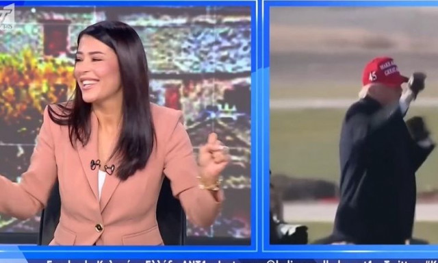 Εκλογές ΗΠΑ 2024: Η Λατινοπούλου πανηγύρισε στον «αέρα» για τη νίκη Τραμπ - Χόρεψε το YMCA