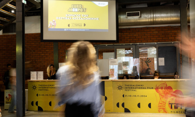 Χολιγουντιανοί αστέρες, sold out ταινίες και συναυλίες