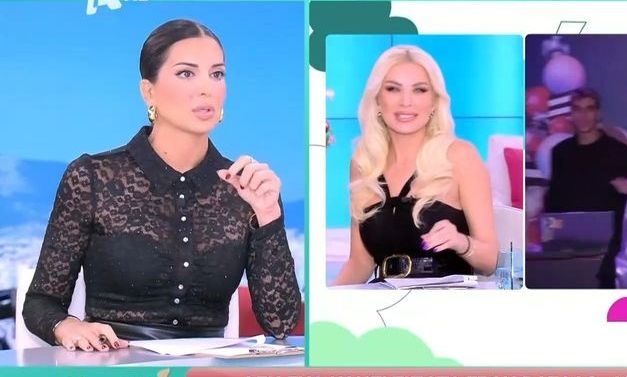 Σταματίνα Τσιμτσιλή για Κατερίνα Καινούργιου: «Μίλησα μαζί της και δεν περνάει εύκολα»