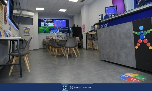 ΠΑΜΕ ΣΤΟΙΧΗΜΑ: Περισσότερα από 121 εκατομμύρια ευρώ σε κέρδη μοίρασε τον Οκτώβριο