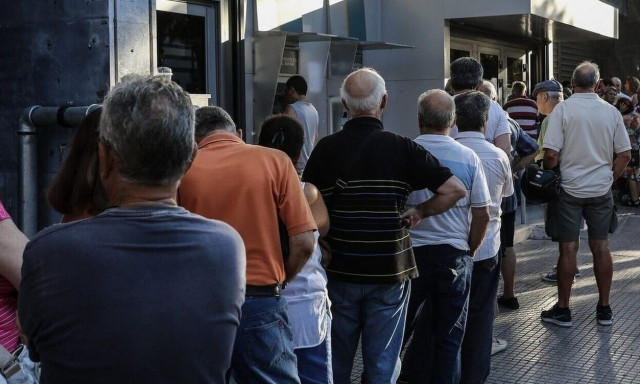 Συντάξεις Δεκεμβρίου: Νωρίτερα η καταβολή