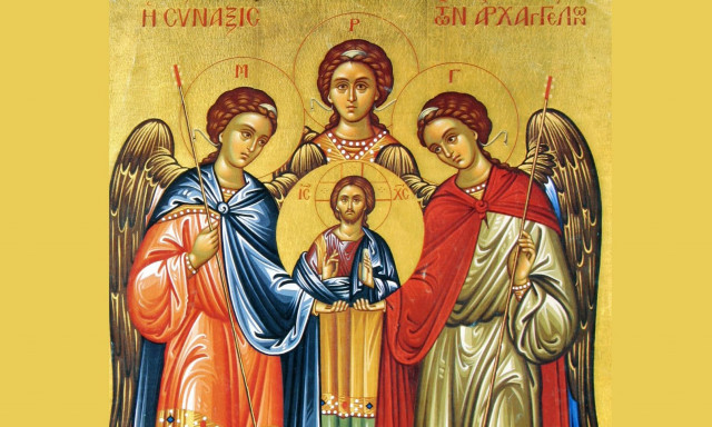 Εορτολόγιο 8 Νοεμβρίου: Ποιοι γιορτάζουν σήμερα - Mην ξεχάσετε τα χρόνια πολλά