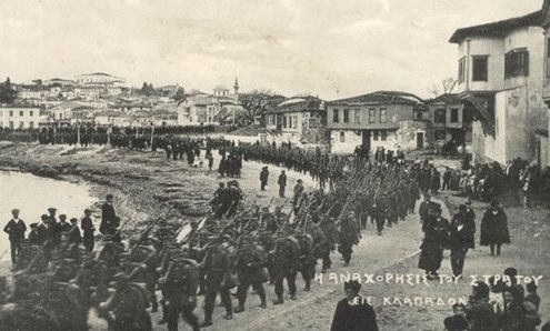 Το αφιέρωμα του ΓΕΣ στην απελευθέρωση της Μυτιλήνης - Οι τελευταίες μάχες με τους Τούρκους