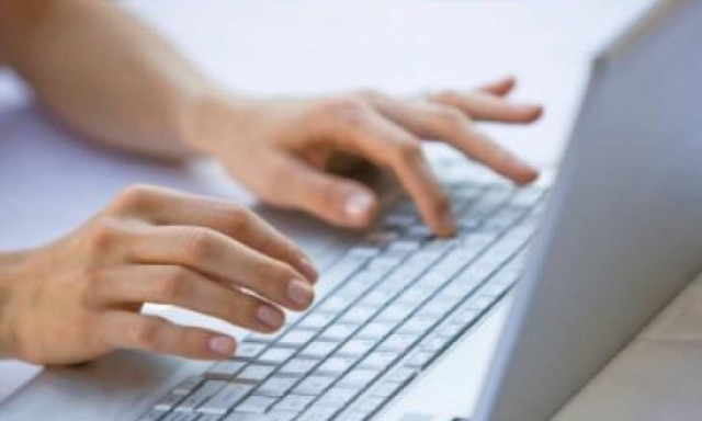 Προσοχή: Μην πληκτρολογήσετε ποτέ αυτή τη φράση - Τι θα συμβεί