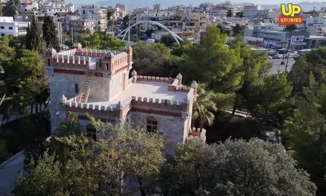 Ραντεβού στο Παλατάκι Χαϊδαρίου - Το εμβληματικό σημείο συνάντησης της δυτικής Αττικής από ψηλά