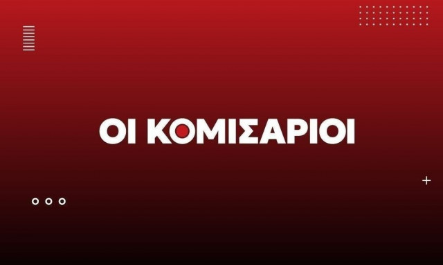 Με μαύρες πλερέζες κάποιοι στη ΝΔ, αποφεύγει τον Μητσοτάκη ο Ανδρουλάκης
