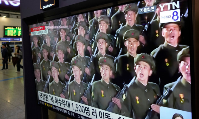 Ουκρανία: Βορειοκορεάτες στρατιώτες είναι έτοιμοι να πολεμήσουν στο πλευρό των ρωσικών δυνάμεων
