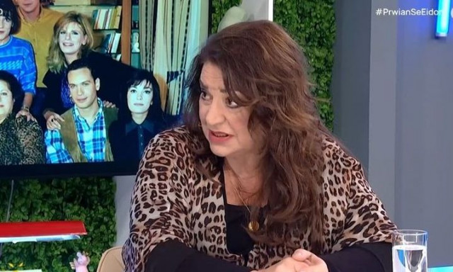 Μαρία Φιλίππου: «Μου κόπηκαν τα πόδια και ζαλιζόμουν, άρχισε να σωματοποιείται αυτό που ένιωθα»