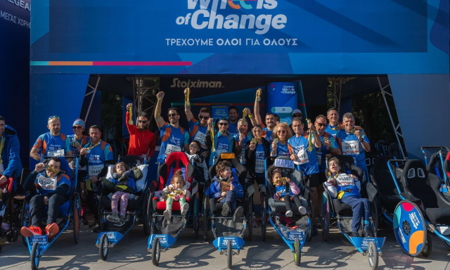 Αθλητισμός για όλους με τη Stoiximan Wheels of Change για δεύτερη χρονιά στον Αυθεντικό Μαραθώνιο