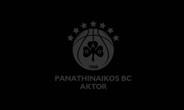 ΚΑΕ Παναθηναϊκός: «Εκφράζουμε τα ειλικρινή μας συλλυπητήρια στα μέλη της οικογένειας Βαρδινογιάννη»