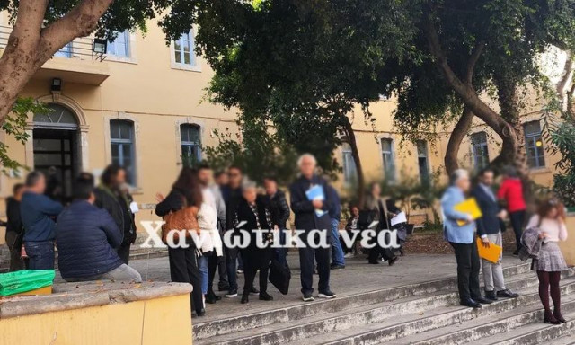 Χανιά: Εκκενώθηκαν τα δικαστήρια μετά από τηλεφώνημα για τοποθέτηση βόμβας