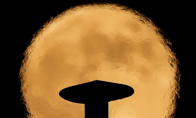 Μην χάσετε την τελευταία «υπερπανσέληνο» του έτους - Πώς δημιουργείται το φαινόμενο