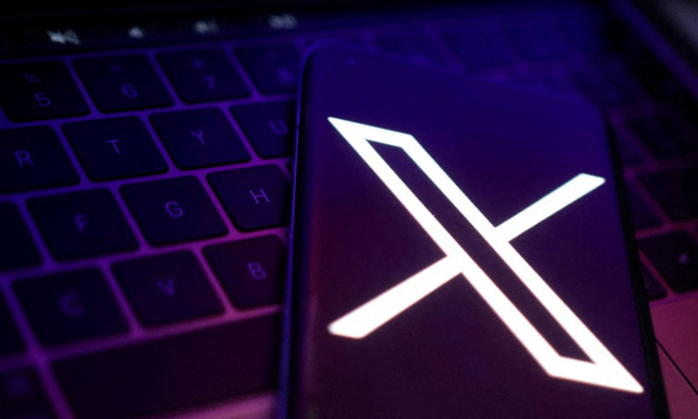 Guardian: Αποχωρεί από το X - «Οι αμερικανικές εκλογές υπογράμμισαν ότι είναι μία τοξική πλατφόρμα»