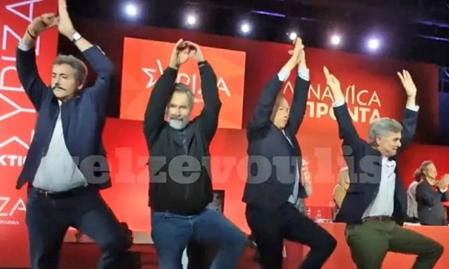 Το Viral βίντεο στο «Χ» των υποψήφιων προέδρων του ΣΥΡΙΖΑ που χορεύουν… Φουρέιρα με τη βοήθεια ΑΙ