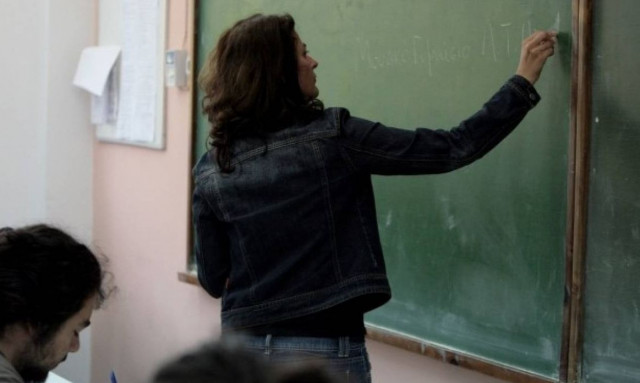 Αναπληρωτές: Ξεκίνησε η υποβολή αιτήσεων υποψήφιων διδασκόντων στην Ενισχυτική Διδασκαλία