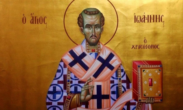 Άγιος Ιωάννης ο Χρυσόστομος: Ποια ήταν η κορυφαία μορφή της Ορθοδοξίας που γιορτάζει σήμερα