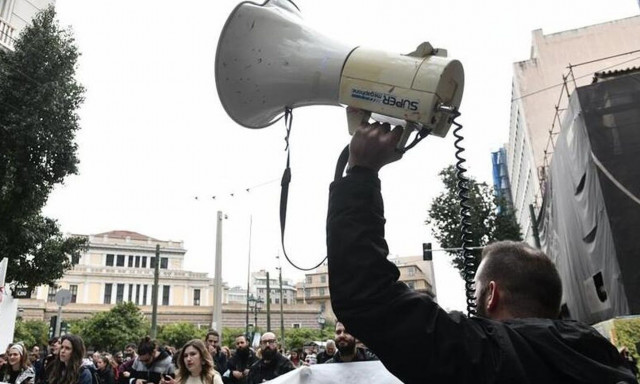 Πανελλαδική απεργία την Τετάρτη 20 Νοεμβρίου: «Παραλύει» η χώρα - Τι θα γίνει με σχολεία και ΜΜΜ