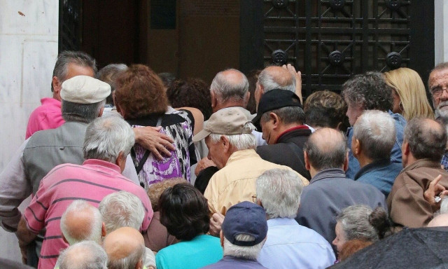 Συντάξεις Δεκεμβρίου 2024: Εβδομάδα πληρωμών για τους συνταξιούχους – Ποιοι βλέπουν λεφτά από σήμερα