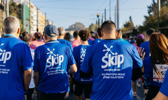 To Skip επίσημος χορηγός του 41ου Αυθεντικού Μαραθωνίου της Αθήνας