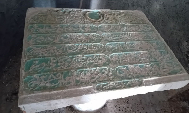 Σφακιά: Απίστευτη ανακάλυψη σε εκκλησία - Τούρκικη γραφή πάνω στην Αγία Τράπεζα!