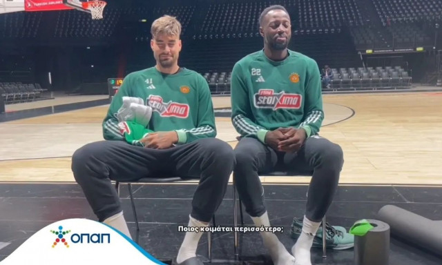 Χουάντσο Ερνανγκόμεθ και Τζέριαν Γκραντ απαντούν με κλειστά μάτια σε …καίρια διλήμματα